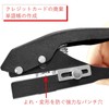COZENTA Single Punch, Single Punch, 1 Hole, 30 Pieces, Lightweight,