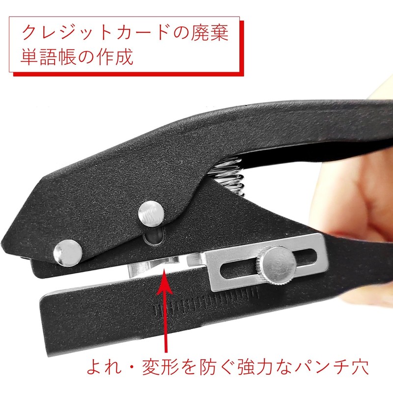 COZENTA Single Punch, Single Punch, 1 Hole, 30 Pieces, Lightweight,