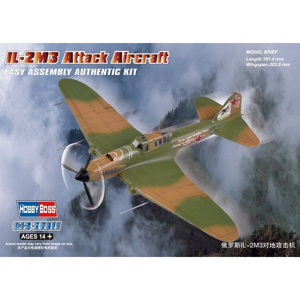 Hobby Boss IL-2M3 Attack Aircraft Easy Assembly Kit