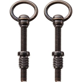 Swivel Mirror Screws - Antique Brass (pair)