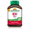 Jamieson Zinc 15mg 300 Count