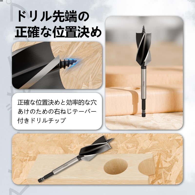CSOOM Drill Bit for Carpentry and Tip Screw Woodworking High