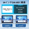 TOOGOOive 14" 16:10 Anti-Peeping Film Laptop Privacy Filter Magnetic Blue