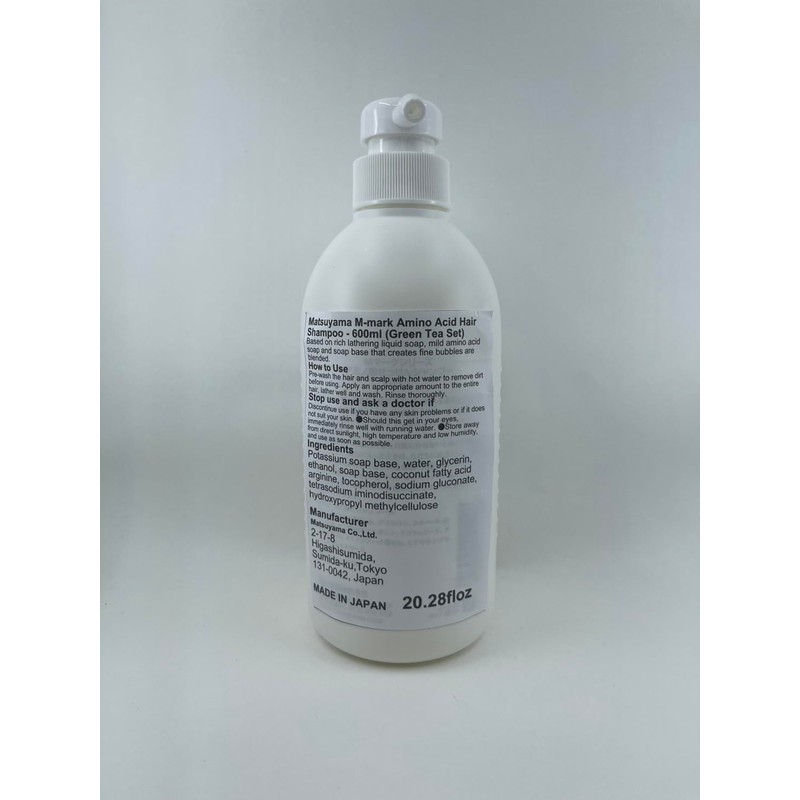 Matsuyama M-mark Amino Acid Hair Shampoo - 600ml (Green Tea