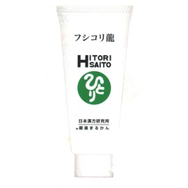 ginza marukan fushikori dragon