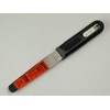 Bigman BH-251 Spatula, 4.9 inches (125 mm)