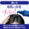 h&s Non-Rinse Treatment, Day & Night Scalp Refresher, 4.2 fl