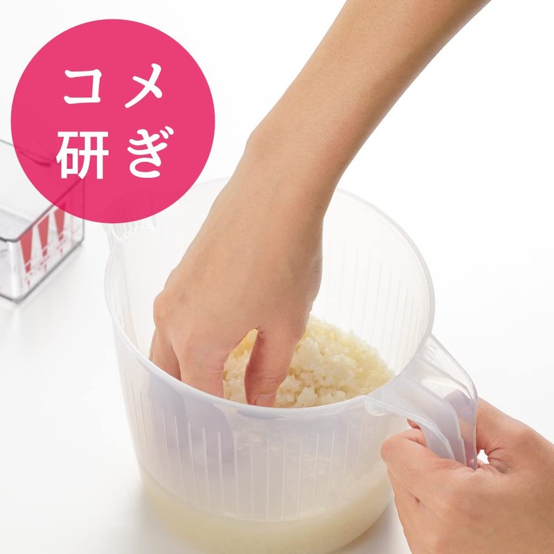 Yoshikawa SJ2966 New Kitchen Basic Salad Spinner