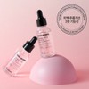 Paul Medison Bakuchiol Collagen Elasticity Ampoule 30ml, 5 pcs /