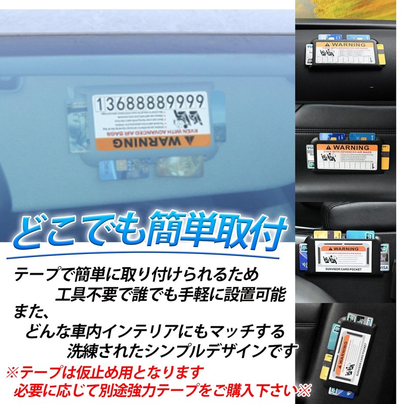 HTharros Car Card Storage Case, Black, Car Sun Visor, Dashboard,