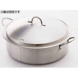 Village Blacksmith 291292 Kanda Pot Lid 18-0 Induction Compatible, 2-Layer Frying Pot, For 10.2 inches (26 cm)
