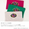 OKA Face Towel, Pink, Approx. 13.0 x 31.5 inches (33