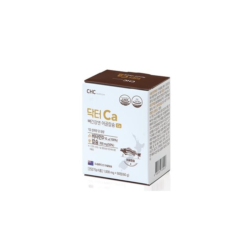 Fish Bone Calcium Nutrients good for bones Nutrients for teeth