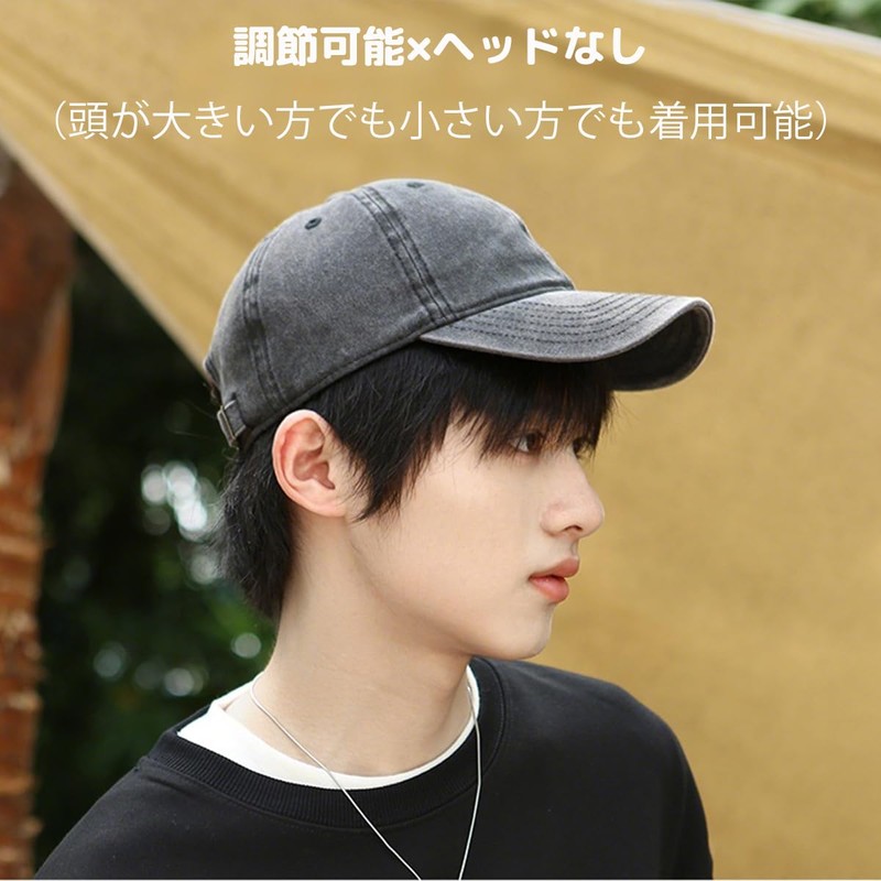 Lizihengpi Cap, Men's, Large Size, Plain, UV Protection, Running Men's,