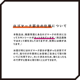 wraplus Skin Seal Compatible with Surface Go3 Go2 [Gun Metallic] Back Film Case Cover Protective LTE Seal