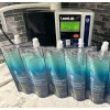 Kangen 5 New Electrolysis enhancer for Leveluk Kangen K8, SD501,Platinum