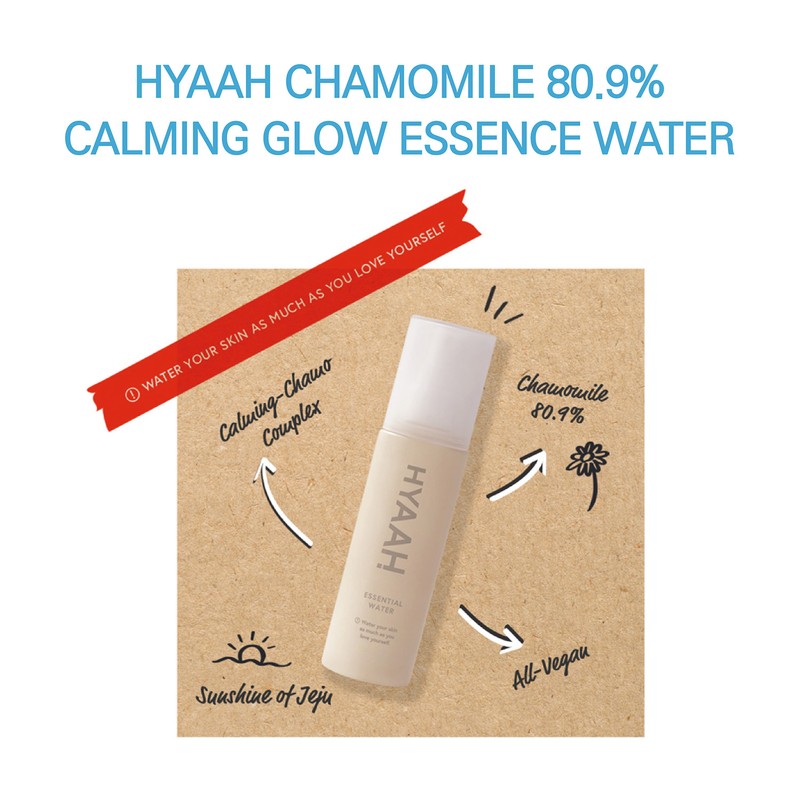 HYAAH [HYAAH]Chamomile 80.9 All Day Essential Water 100ml