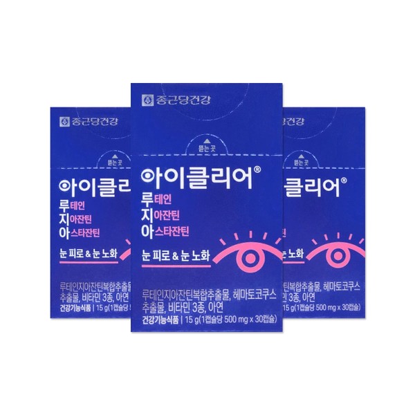 iClear Lutein, Zeaxanthin, Astaxanthin 500mg 30 Capsules 3ea/mj / 아이클리어