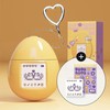 MUMCHIT [MUMCHIT]Perfumed Keyring Hand Cream 50ml #Tulip Libre
