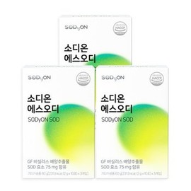 Dione SOD antioxidant enzyme / 디온 SOD 항산화 효소