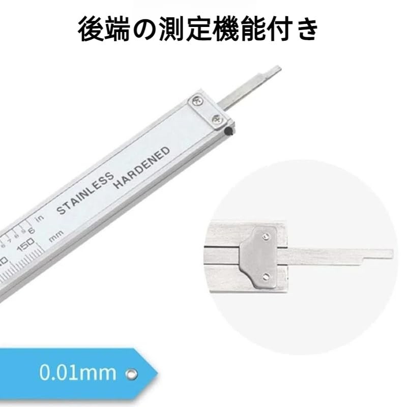 4CR13 Stainless Steel Full Metal Digital Caliper All-Metal Professional High