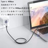 USB 4.0 Type C Converter Adapter, Left and Right 90°,