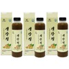 Goydam Eun Ginger Cheong 500g x 3 cans Ginger Tea