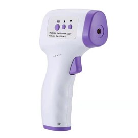 Contactless digital infrared temperatures, temperature measurements on the forehead of adults and children, quick measurements, heat and reminder functions