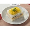 Gyoku Kinshi Egg, 1.4 oz (40 g) x 10 Packs