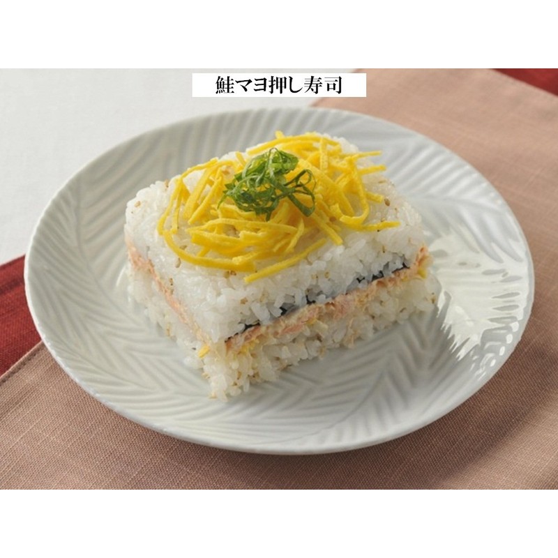 Gyoku Kinshi Egg, 1.4 oz (40 g) x 10 Packs