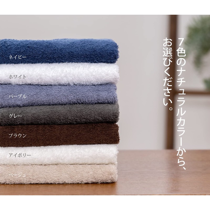 OSK Series Face Towels, Gray, 3 Pieces, Imabari Towel Brand