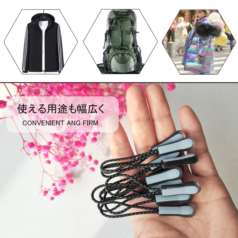 DY.2ten Zipper Pull, Zipper Pull Cord, Zipper Tab, Zipper Pull,