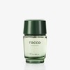 Yanbal Focco Cologne For Men