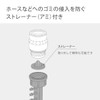 Takagi GKJ111 Automatic Watering Part, 5 Branch Connectors, 0.2 in.