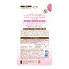 Softymo KOSE Speedy Cleansing Oil, Eyelash Extensions OK, Refill, 2-piece