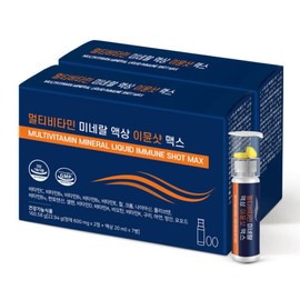 Correct Multivitamin Mineral Liquid Immune Shot Max Vitamin 5000% High Concentration 2 Boxes (Total 14 Bottles) Multivitamin Immune Vitamin / 올바른 멀티비타민 미네랄 액상 이뮨샷 맥스 비타민 5000%고함량 2박스 (총 14병)종합비타민 이뮨비타민