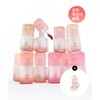 TOO COOL FOR SCHOOL Sway Lip Dewey (+Keyring Case) /