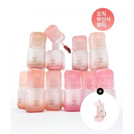 TOO COOL FOR SCHOOL Sway Lip Dewey (+Keyring Case) / TOO COOL FOR SCHOOL 스웨이 립 듀이 (+키링케이스)