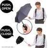 Mabu SMV-40881 Folding Umbrella, Windproof, Durable, 7 Ribs, Automatic Opening/Closing