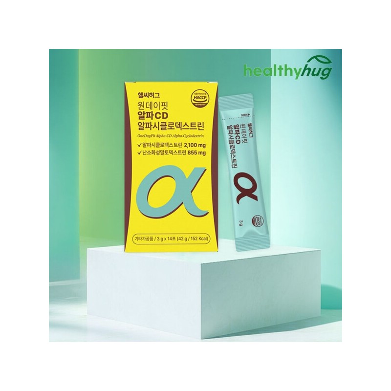 Healthy Hug One Day Fit Alpha CD Alpha Cyclodextrin 14