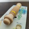 wood meridian roller foot massager 4ea