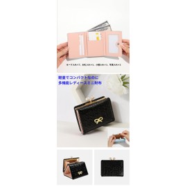 songhe Trifold Wallet, Women's Wallet, Large Capacity, Kamaboko Shape, Pearl, Ribbon Included, Card Slot, Coin Purse, Compact, Cute Mini Wallet, Black