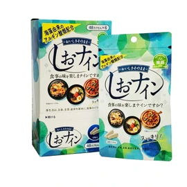【１０個セット】しおナイン 48カプセル×１０個セット