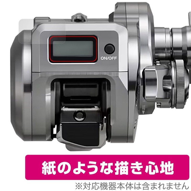 Miyabix SHIMANO 24-25 Osia Conquest CT 200HG / 201HG /