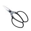 Okatsune Garden Scissors/Hand Pruner Type A, No.201-SN w/BP