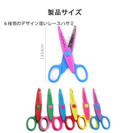 ZJYCLY Set of 6 Knurled Scissors, Small Waves, Postal, Castle Wall Mold, For School, Kids, Craft Scissors, DIY Crafts