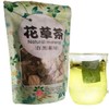 20g Lose Fat Herbal Tea Dried Loose Lotus Leaf Tea
