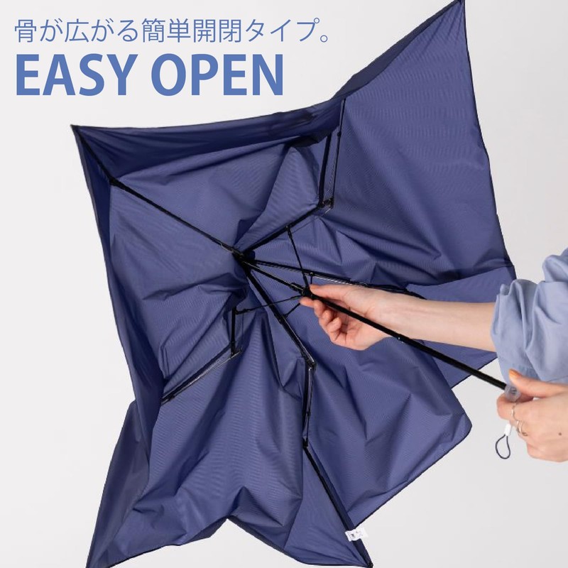 Magical Tech 10256 Ultra Lightweight 2.5 oz (72 g), Folding