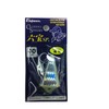 huziwara (Fujiwara) Charisma Six Treasure SP 40 # # # # kemiburaito