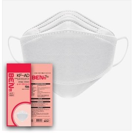 Ben KF-AD 3-Ply Mask, 100 Count (20 Packs x 5pcs), Lint-Free & Comfortable Ear Loops Mask